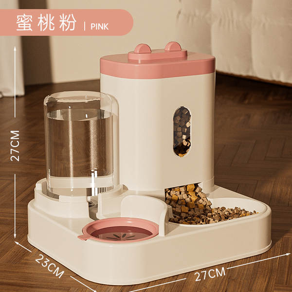 Alimentador Automático para Gatos e Cães