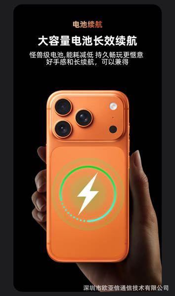 Novo smartphone i17 Promax não desbloqueado no mercado de celulares Android preço de fábrica