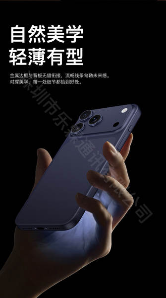Smartphone 5G Android Dual Sim