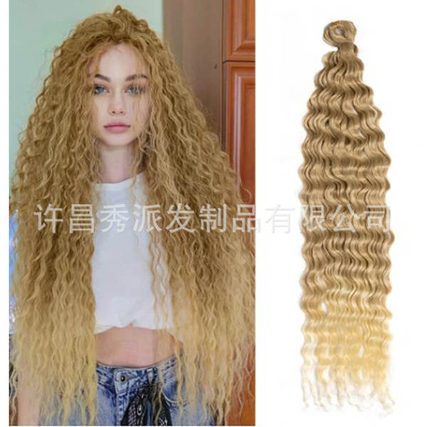 Loose Deep Wave Twist 30 em 120g