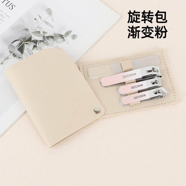 Caixa de couro 7 peças de kit de ferramentas de beleza do fabricante de pacotes de presentes de impressão LOGO faca de unhas de corte de unhas