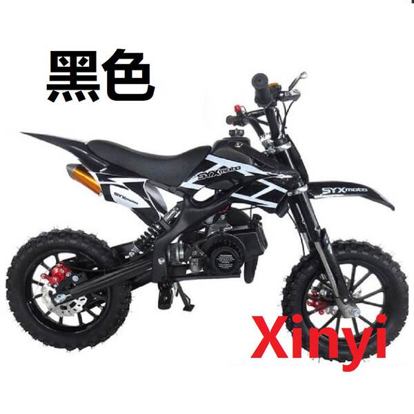 49cc Crianças Pequenas Motocicletas Praia Pequeno Carro