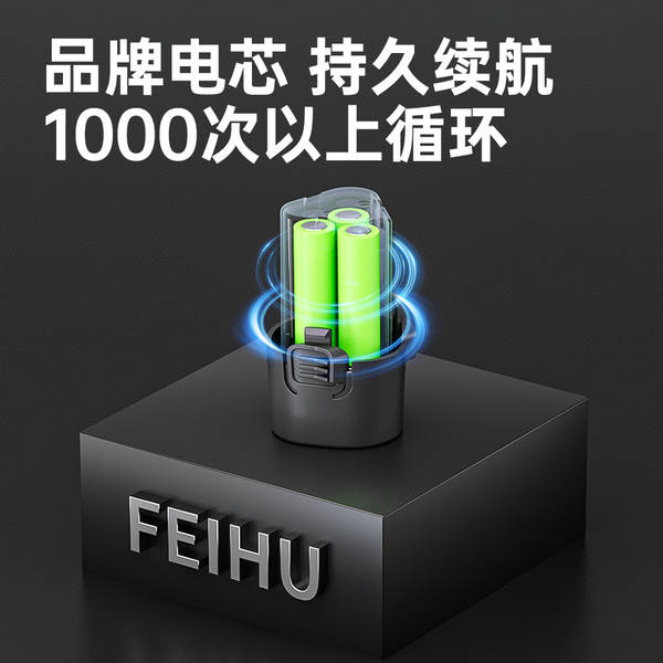 Fujitsu 12V21V de alta potência ferramentas elétricas de perfuração manual casa multifuncional bateria de lítio pequeno aço kit de perfuração elétrica
