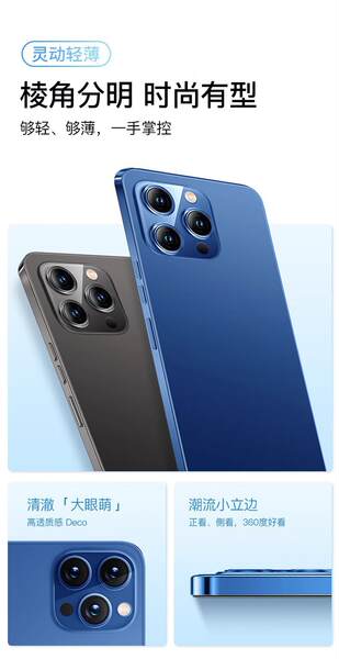 16G+512GB i16 ProMax 5G é oficialmente a bandeira oficial de smartphones para idosos