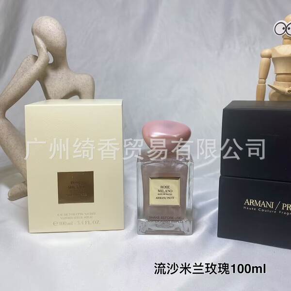 Marca de perfume de vestir-se amor livre azul-azul deserto doce coração terra amarelo-verde encontro senhora fragrância 100ml