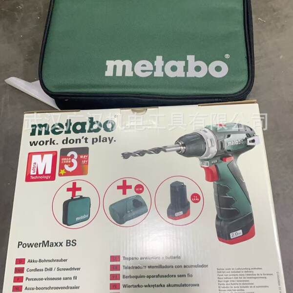Máquina de perfuração elétrica de lítio PowerMaxxBS 10.8V BS18BL/BSBL Q
