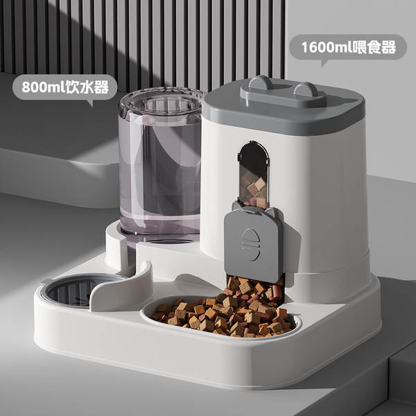 Fonte de Água e Alimento Automático para Pets