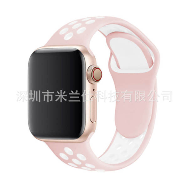 Pulseira esportiva de silicone nike dupla cor S11 compatível com apple iwatch 6 7 8 9 10 SE
