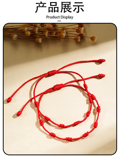 Pulseira de Contas Vermelha da Sorte