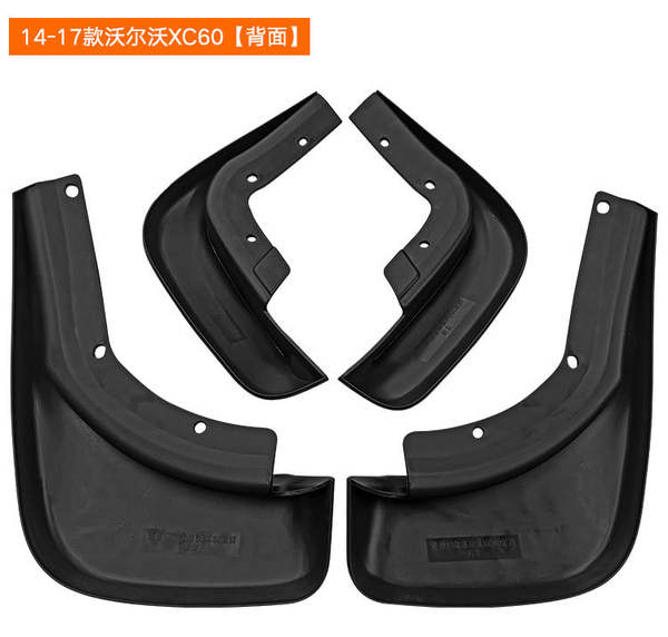 Adequado para 14-17 modelos Volvo Volvo XC60 Comércio Exterior Transfronteiriço Pneus para Carros
