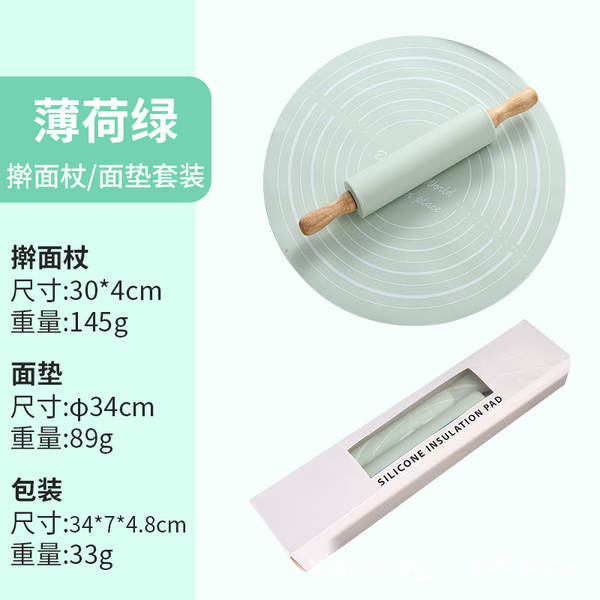 Rolo de silicone para massa