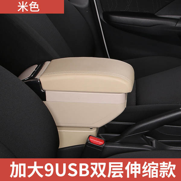Aplicável SUZUKI Ingenius Ignis Swift Auto Central Acessórios para Manutenção de Mãos