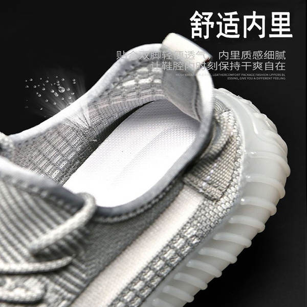 Grandes sapatos de coco para homens e mulheres do mesmo modelo de tecelagem de tela de sapatos de esportes transfronteiriços fábrica de sapatos de corrida com 100 peças básicas em dinheiro