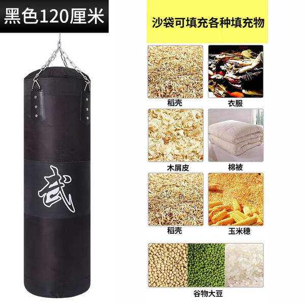 Bolsa de Treino de Boxe