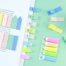 Caderno de Bolso Infantil