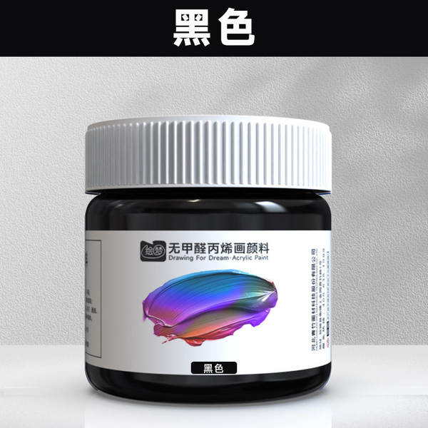 Tinta Acrílica 12ml Sem Formol Impermeável