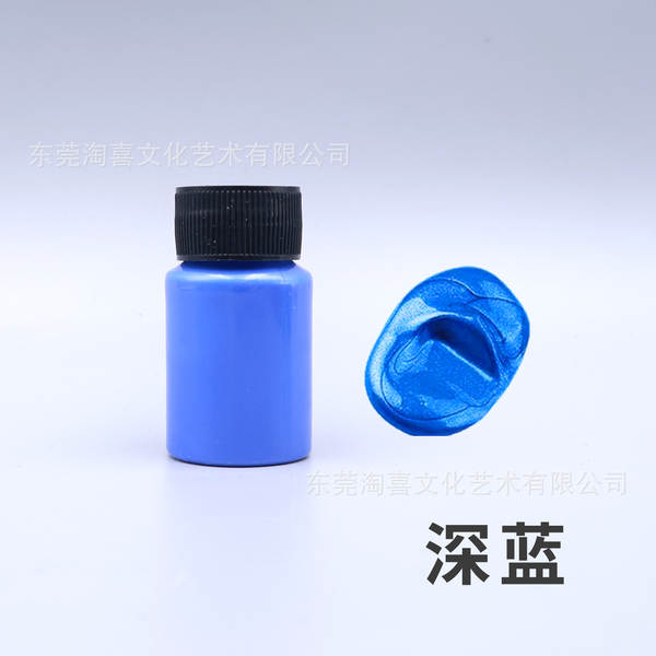 Pearl Acrylic Metal Color Color Alta Luz Ouro Prata Cobre Metal Color 20ml Manual Resistente à Água Brilhante Colorido