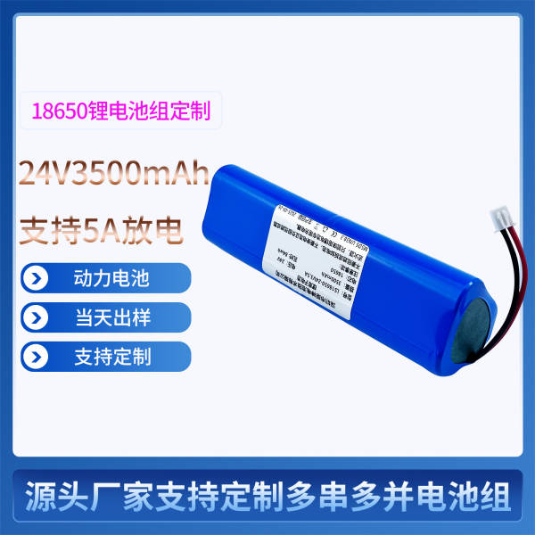 Bateria de Lítio 18650 24V 3000mAh