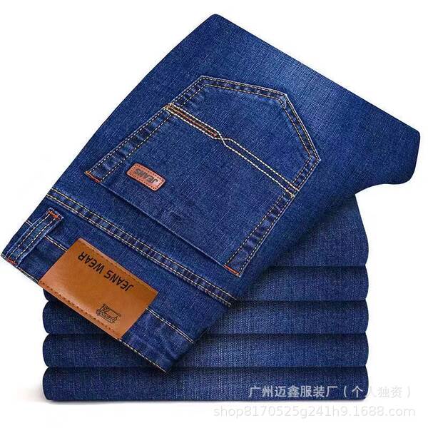 Calça Jeans Masculina