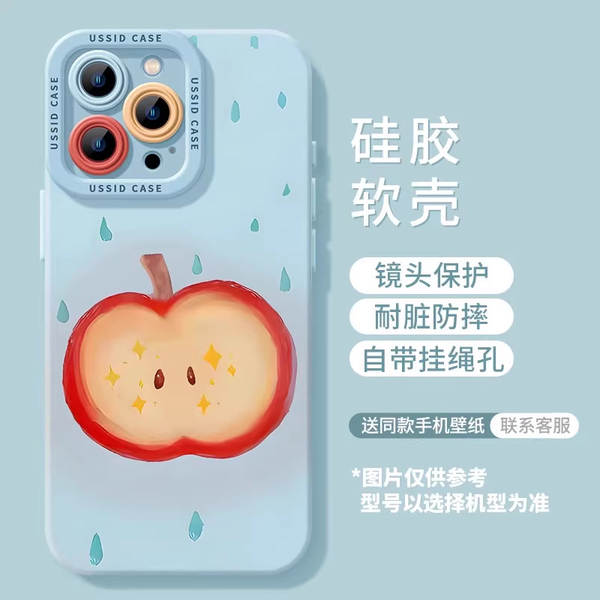 Apple Red iPhone 16 Promax Capa do celular 17pro embalagem completa 17air silicone 16 contra queda 17 soft shell TPU