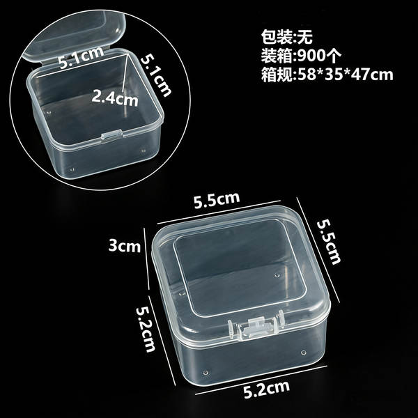 T plástico transparente pequena caixa de jóias caixa de orelhas caixa de jóias pequena caixa de jóias caixa de jóias mini pode ser ajustado LOGO
