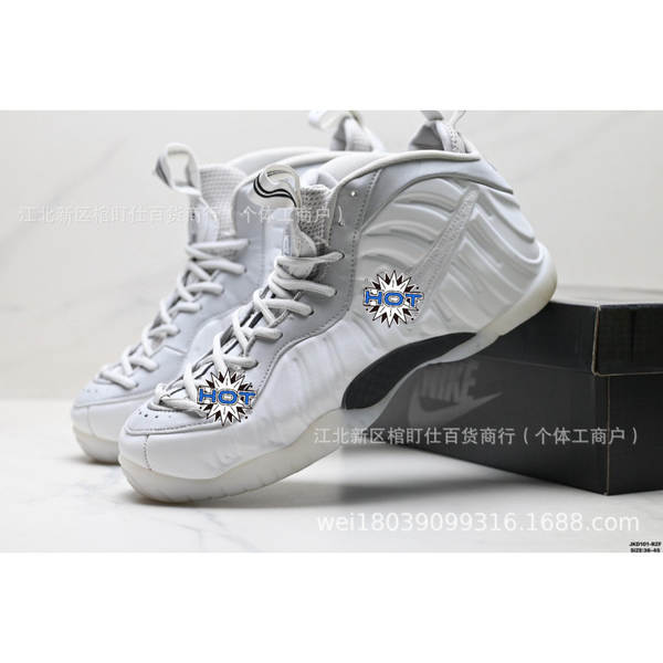 Sapatos de basquete para homens e mulheres High-quali