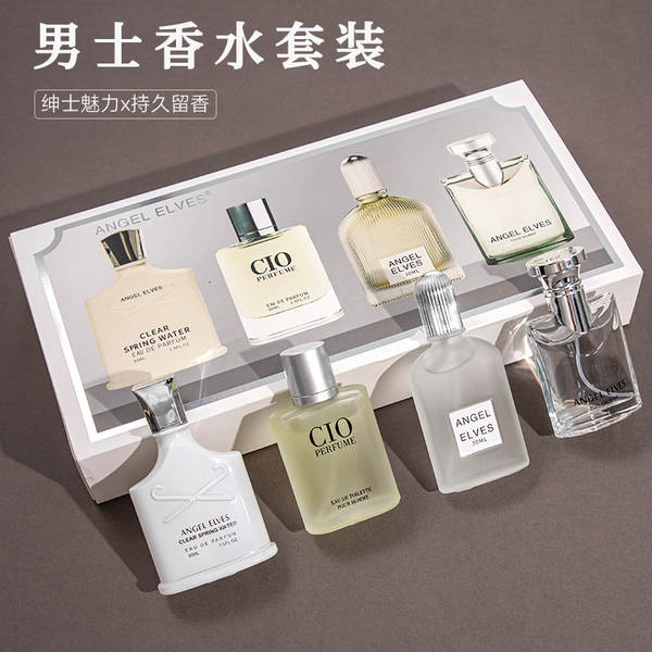 Sapatos de perfume transfronteiriços de alta sensação de perfume durável senhoras vietnamitas caixas de presentes de perfume para homens fábrica de perfume grossista de gulag