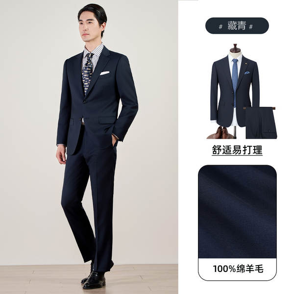 100% de cabelo integral de alta marca de roupa personalizável para lavagem semiautomática para homens de negócios roupa de banho para homens