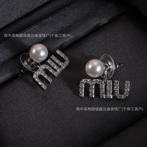 Brinco Miu Elegante