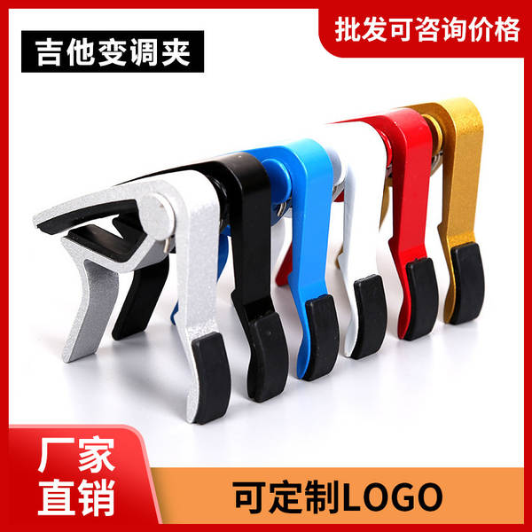 Suporte de Afinação para Guitarra