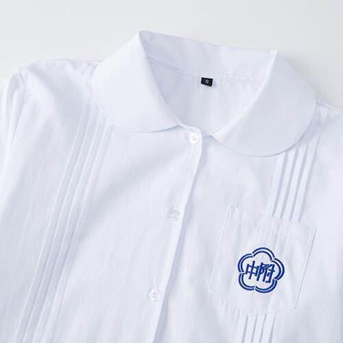 Camisa escolar com estampa