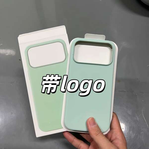 Aplicável ao iPhone 17 Capacete de silicone líquido da Apple 17promax com teclado AI animado 17air
