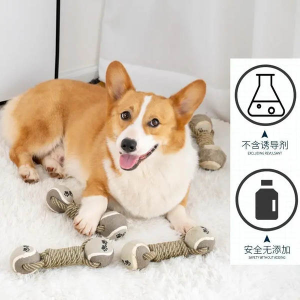 Bola de Corda para Cachorro