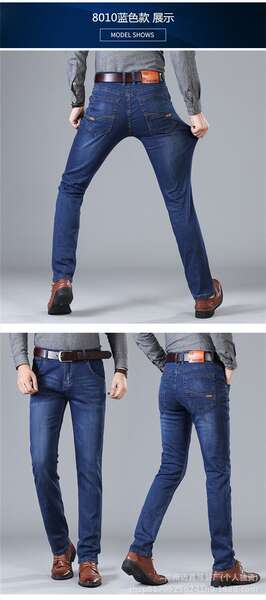 Calça Jeans Masculina