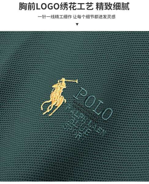 Camisa Polo Masculina de Algodão