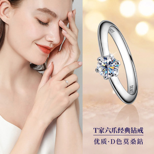 Comércio exterior transfronteiriço atacado luxuoso ovos de pomba 5K diamantes anéis de ovos de pomba mulheres moda superior 925 prata pura