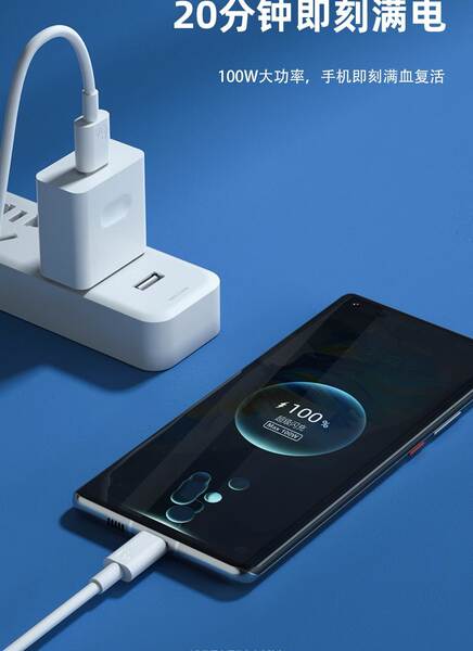 Linha de carregamento super rápido de 66W para Huawei Mate 60 Pro Android Phone Type-C P70P50