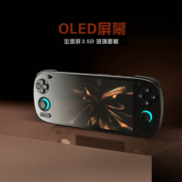 Novo Retroid Pocket 5/RP5 Snapdragon 865 OLED Full-Screen de alto desempenho