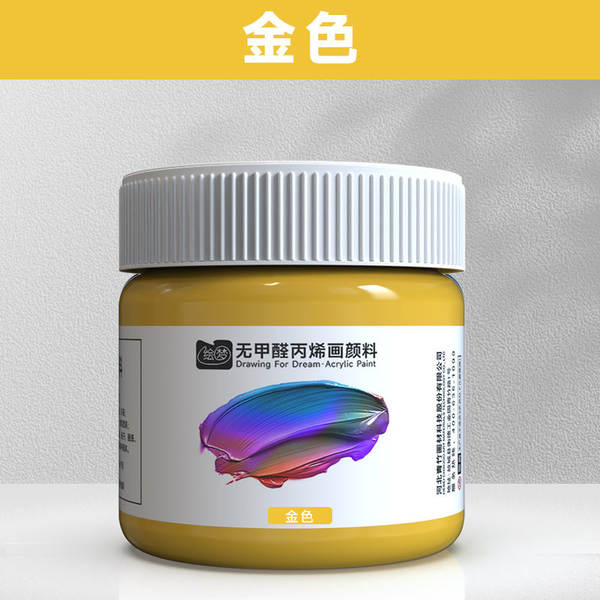 Tinta Acrílica 12ml Sem Formol Impermeável
