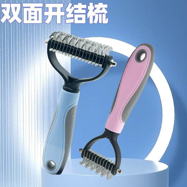 Luva para remover pelos de pets