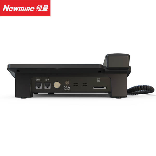 Newman 2084R telemóvel de telefonia móvel de escritório de negócios casa de gravação automática fixa telemóvel de cabo