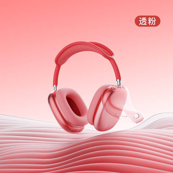 Capa protetora airpods Max2/Max compatível com apple fone de ouvido headphone Max capa transparente de alta claridade