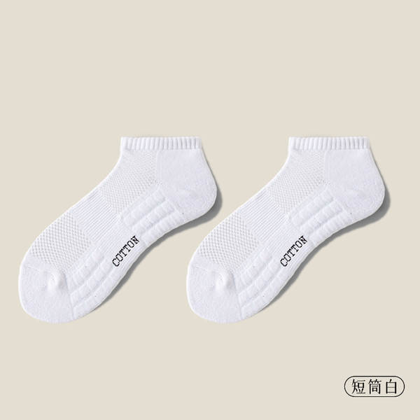 Meias Listradas Femininas