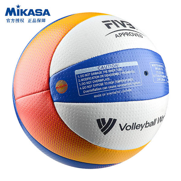 Mikasa Mikasa Beach Volleyball 5 FIVB padrão de corrida de bola de areia BV550C de bola de areia BV551C