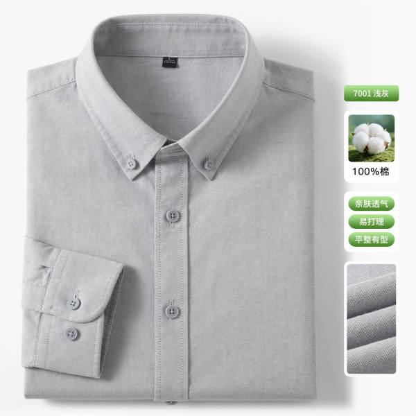 T-shirts masculinos de madeira de algodão puro Oxford T-shirts masculinos com mangas compridas T-shirts masculinos de primavera de 2025