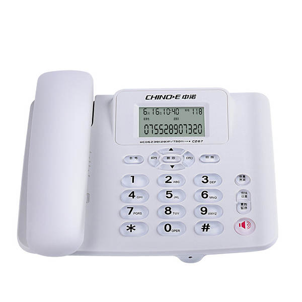 C267 telemóvel de telefone fixo de telefone de escritório sem bateria