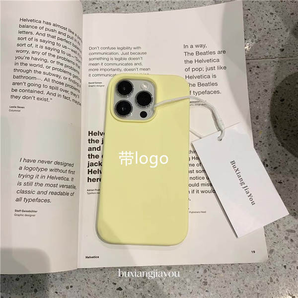 Silicone líquido para iPhone 17promax/17air/17 com logotipo
