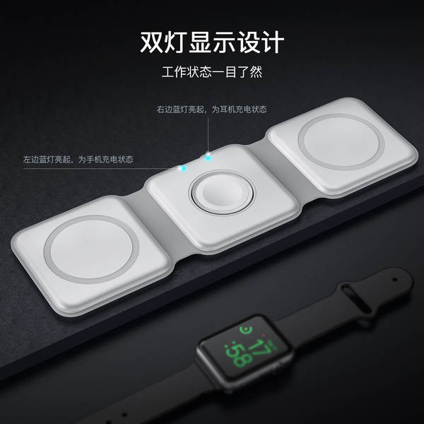 Três em um carregador sem fio de imersão magnética carregador de telefone móvel de mesa sem fio carregador aplicável Apple Huawei relógio de celular