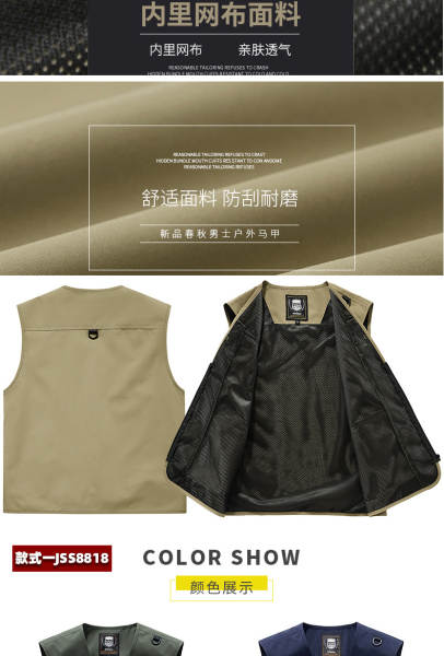 Vestido de trabalho fotográfico ao ar livre com várias bolsas de publicidade