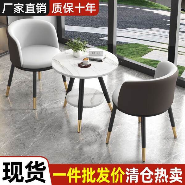 Mesa e cadeiras de varanda casual estilo nórdico moderno simples à moda intercâmbio